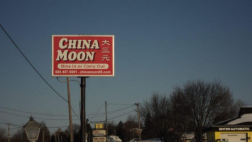 China Moon food