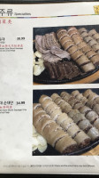South Castle Korean food