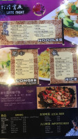 Fatty Cow Seafood Hot Pot menu