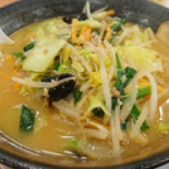 Xìng Lè Yuàn Quán インター Diàn Comida
