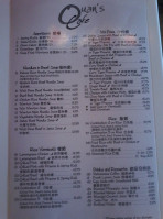 Quan's Cafe menu