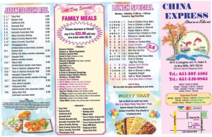 China Express menu