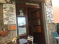 Er Posu Cafe inside