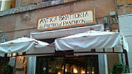 Pietro Al Pantheon outside