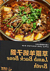 Little Lamb Hot Pot Bbq food