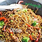 Ppj Bbq Mala Xiang Guo food