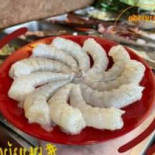 เนยมันหอม Comida