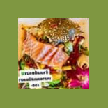 ร้านเสบียงนา สุพรรณบุรี Comida