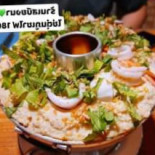 ร้านเสบียงนา สุพรรณบุรี Comida