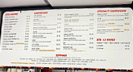 Grill 12 menu