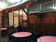 Billy Lees Chinese Restaurant inside
