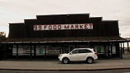 99 Food Market outside