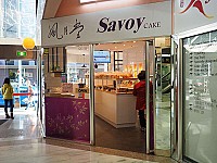 Savoy Cake people