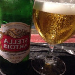Bistro E Casa Da Praia Nourriture