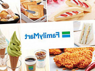 Familymart Caltex Taman Perling (famima) food