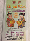 China Wok menu