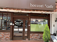 Hoccori Cafe menu