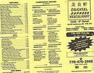 Oriental Express menu