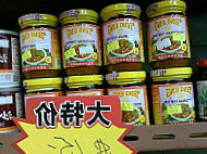 Nissin Healthy Vegetarian Shop Rì Xīn Jiàn Kāng Sù Shí Diàn food