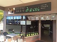 Dami Japanese Restaurant outside