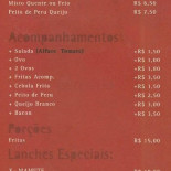O Café Web Unknown