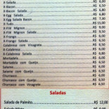 Nova Vergueiro Unknown