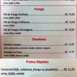 Nova Vergueiro Unknown