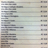 Nova Vergueiro Carte
