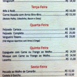 Nova Vergueiro Unknown