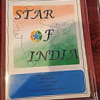 Star Of India inside