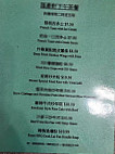 Famous Noodles Bbq Cafe menu