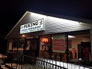 Peking Chinese outside