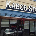 Kabob Station outside