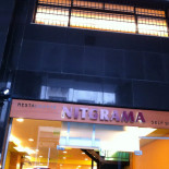 Nitgrama Extérieur