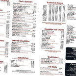 Mango Indian Cardápio