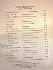 Golden Flower Cafe menu