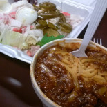 Ss&c Comida