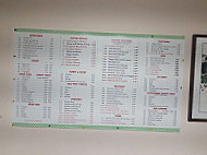 Hong Kong Express menu