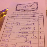 Gulzar Comida