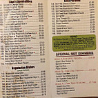 Horse Groom menu