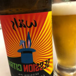 Barravento Nourriture