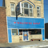 Whatever Exterior