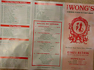 Wong's menu