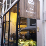 Brainwave Café Comida