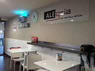 Alegria inside