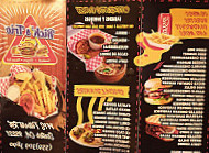 Ricks Mexican food