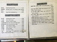 Kong Kee Chinese Fast Food menu