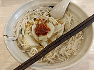 Yu Hua Zhai Yǔ Huā Zhāi food
