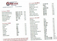 Rú Mèng Lǐ Stix inside