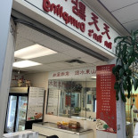 Ten Ten's Dumpling Comida